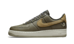 AF1-07 LX Turtle